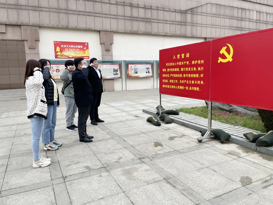 黨史學習教育專欄｜山東出版實業濟南分公司黨支部開展 “學黨史 悟真理 蔚新風”主題黨日活動